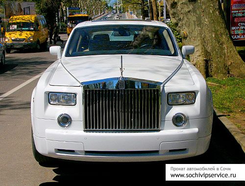 Rolls-Royce Phantom  